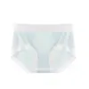 Ropa Interior Fina de Seda de Hielo para Mujer 10A Sin Costuras Sexy Verano Algodón en la Entrepierna Antibacteriano Niñas Pantalones Cortos Transpirables