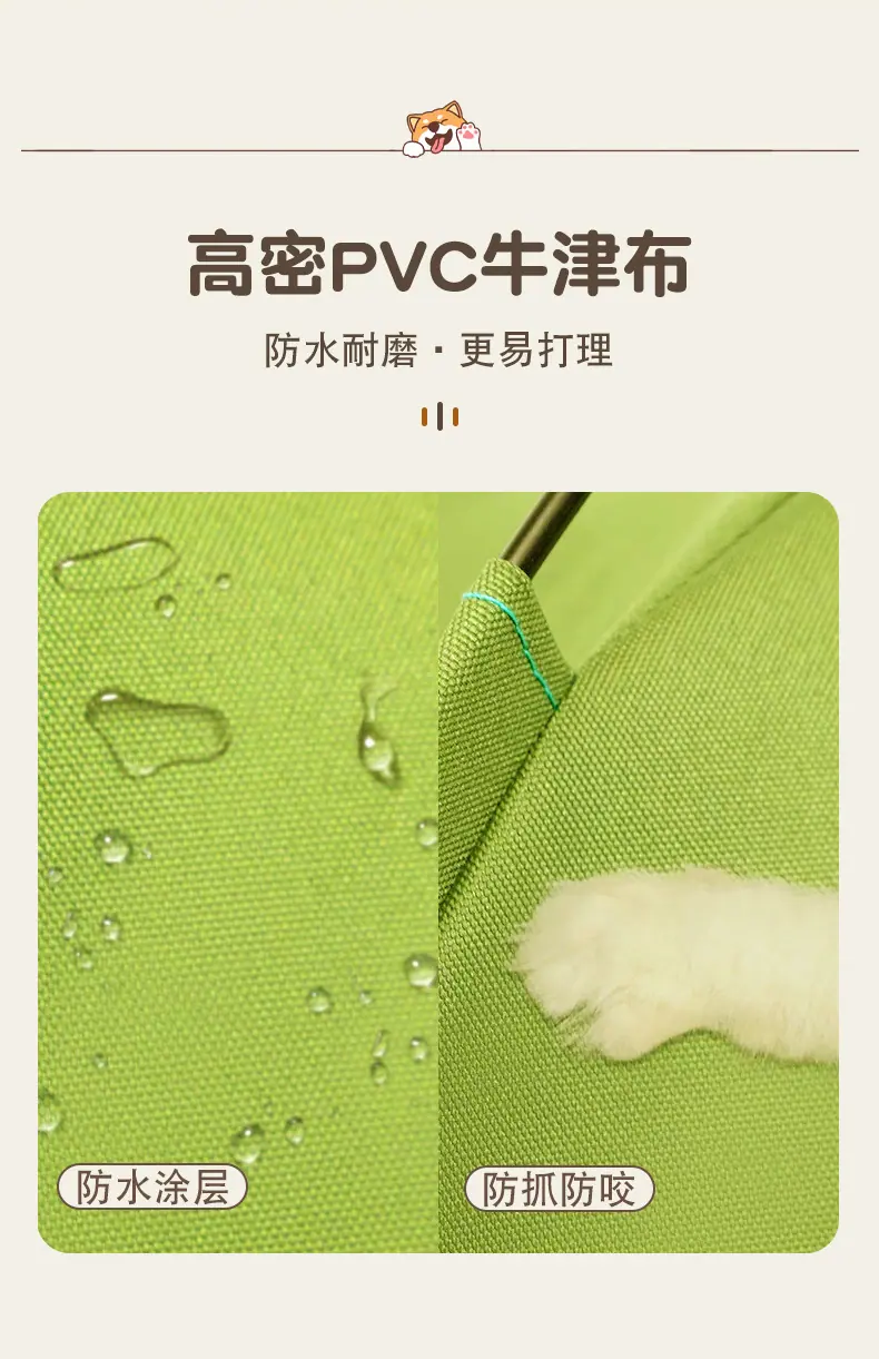 详情页_04