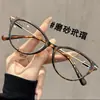 Gafas de Ojo de Gato Negras y Doradas Estilo Diseñador Color Té Se Pueden Adaptar con Lentes Graduadas para Miopía Gafas Lisas de Gama Alta Súper Ligeras