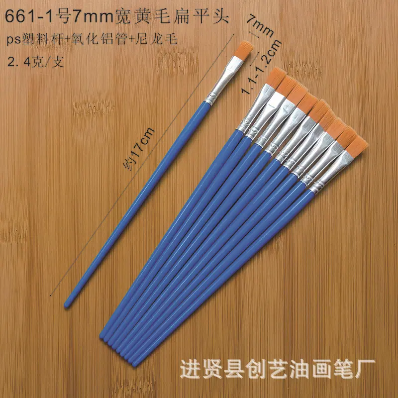 未命名 -2  800