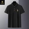 Camiseta Polo de Manga Corta para Hombre Parson Long 2026 Estilo Nuevo Cuello Solapa Algodón Puro Bordado Piqué Polo para Hombres de Mediana Edad