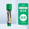 Bolígrafo Publicitario 6Mmpop 12 Colores Supermercado Farmacia Marcador Ultra Ancho Dorado Eterno Cabezal Grande Bolígrafo para Carteles 12mm