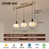 Luminária de quarto em estilo antigo madeira maciça tecido lustre lanterna criativa luminária de quarto principal corredor luminárias de cabeceira