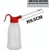 Frasco de óleo para máquina de costura direto da fábrica bico horizontal 180ML plástico frasco de óleo vazio bico longo inclinado frasco de óleo
