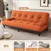 Sofá cama plegable, estilo nube, color crema, sofá multifuncional, sofá cama, sofá todo en uno, adecuado para apartamentos de alquiler