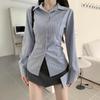 [Chifón Elástico en Cuatro Direcciones] Camisa Rayada Azul de Diseño Estilo Coreano Nuevo Aspecto Adelgazante de Cintura Top Sexy de Manga Larga