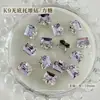 Decoraciones para Uñas con Pedrería Acabado Blanco K9, Pedrería Ovalada sin Base Hielo Azúcar Deslumbrante de Alta Gama, Accesorios de Pedrería para Uñas de Lujo Ligero