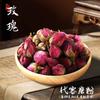 Saco de Material de Sachê Sachê de Medicina Tradicional Chinesa Enchimento Especiarias Artemísia Osmanthus Lavanda Flores Secas Saco de Aromaterapia Cabelo Liso Longo