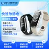 Suministro Directo de Fábrica Pulsera Antiestática M21Se Pulsera Antiestática para Otoño e Invierno, Eliminador de Estática del Cuerpo Humano