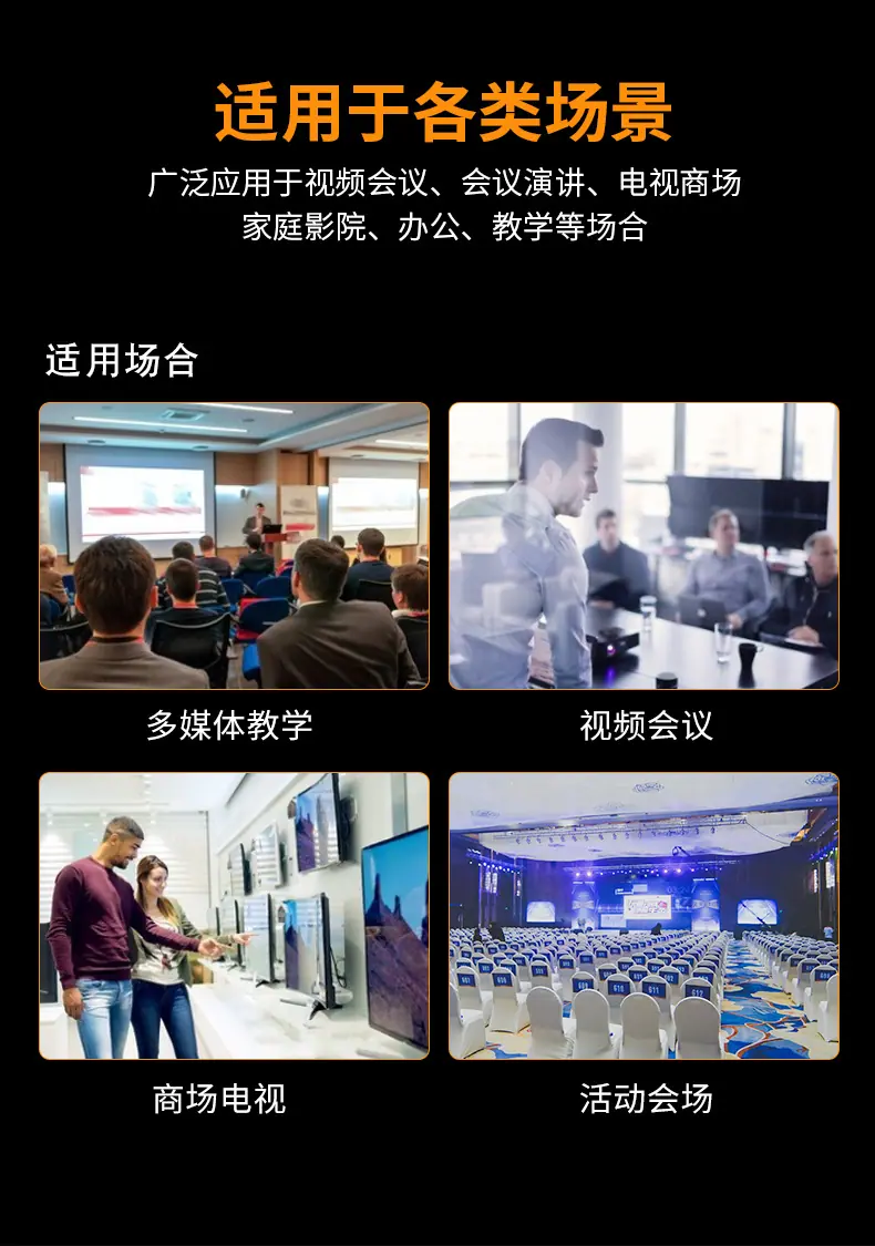 详情页_05.jpg