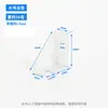 Código de ángulo triangular engrosado soporte de ángulo de 90 grados ángulo de hierro código colgante de gabinete conector de refuerzo de placa de estante accesorios pequeños