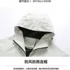 Chaqueta cortavientos clásica con capucha a prueba de tres elementos para primavera y otoño, transpirable, duradera, versátil, abrigo para exteriores para escalada en montaña, adecuado para parejas