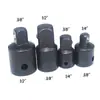 Adaptador de Vaso para Llave de Torque Eléctrica Adaptador de Llave de Carraca Adaptador de Vaso de Diámetro Variable Grande a Mediano Transfronterizo