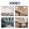 Luz de Panel Plano de Alta Eficiencia, Luz de Panel de Ahorro de Energía, Luminaria Empotrada para Techo, Luz de Ingeniería LED para Oficina Cocina 600X600