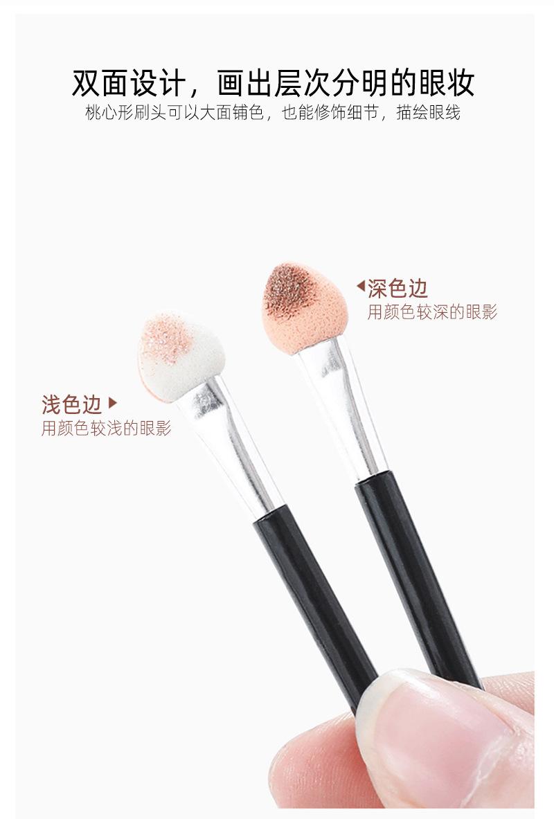 铝管眼影棒_04