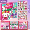 Libro Magnético Silencioso Pegatinas Magnéticas No Requiere Cortar 18cm Kuromi Princesa para Vestir Niña Manualidad DIY Juguete para Niños