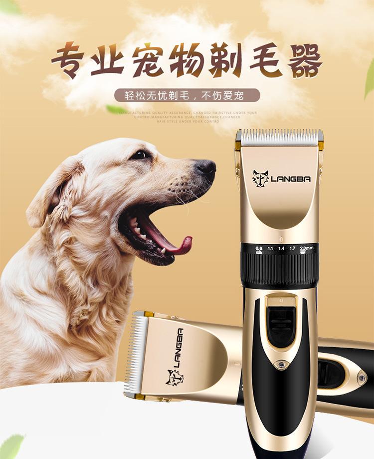 狼霸P60详情750_01