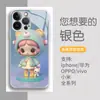 Procesamiento y Producción de Fundas Personalizadas para iPhone 16, Cristal Templado iPhone 13 Pro Max Transparente Anti-Caídas Cubierta Protectora
