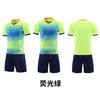 Venta al por mayor rápida de ropa de entrenamiento para niños y adultos, camisetas de competición deportiva al aire libre, traje de fútbol DIY, impresión de números