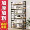 Estantería y estante de almacenamiento, independiente, uso doméstico, integrado, montado en la pared, estante de exhibición para sala de estar, estantería simple para biblioteca estudiantil