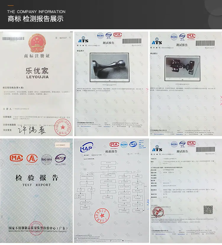 详情页尾部信息_05