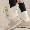 Calcetines con pantalones de tiburón para mujer, calcetines de longitud media hasta la pantorrilla, calcetines de exterior de moda, calcetines de baloncesto para suelo para hombre y mujer de la pareja de celebridades de internet, otoño e invierno