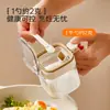 Frasco de condimentos sellado para uso en la cocina, botella de sal de vidrio, caja de almacenamiento de condimentos, frasco de sal, botella de condimentos 400ML