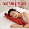 Almohada de incienso de artemisa Cien Bendiciones Dulce Almohada para el cuello para dormir Buenos sueños Almohada de cuello redondo Almohada para dormir de lado Almohada para abrazar Almohada para las piernas