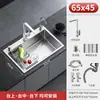 Fregadero de Cocina de Acero Inoxidable 304 Lavabo Grande de una Sola Cubeta Lavabo Espesado para Verduras Fregadero para el Hogar Fregadero para Lavar Platos Fregadero Bajo Encimera Fregadero Sobre Encimera