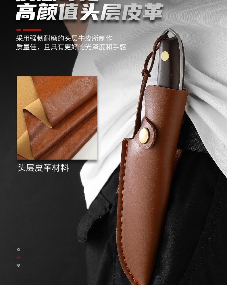 户外手把肉刀_09.jpg