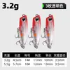 Micro Señuelo Perro Mejora Sistema de Peso 3+1 Señuelo Lápiz Flotante Set de Señuelos de Pesca de Superficie