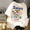 Camiseta de Manga Corta para Parejas, Corte Holgado, Camiseta Elegante, Estilo Hong Kong de Comercio Exterior, Manga Corta de Seda Helada, Camiseta de Manga Corta de Verano para Mujer, para Hombre