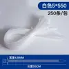 Abraçadeira Durian 5*650 nylon longa estendida 5*600mm Abraçadeira Durian 5*550 espessa para amarração
