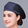 Boina Sombrero Chef Nuevo Estilo Mezclilla Camarero Sombrero de Trabajo Gorra Adelante Boina Catering Mujeres Personalizado
