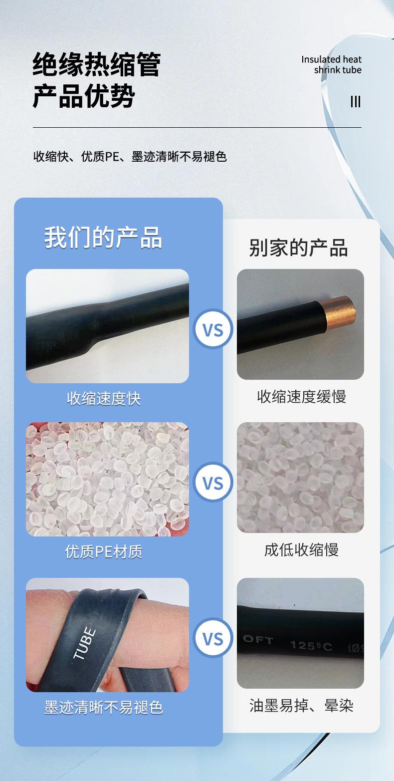 详情1_03.jpg