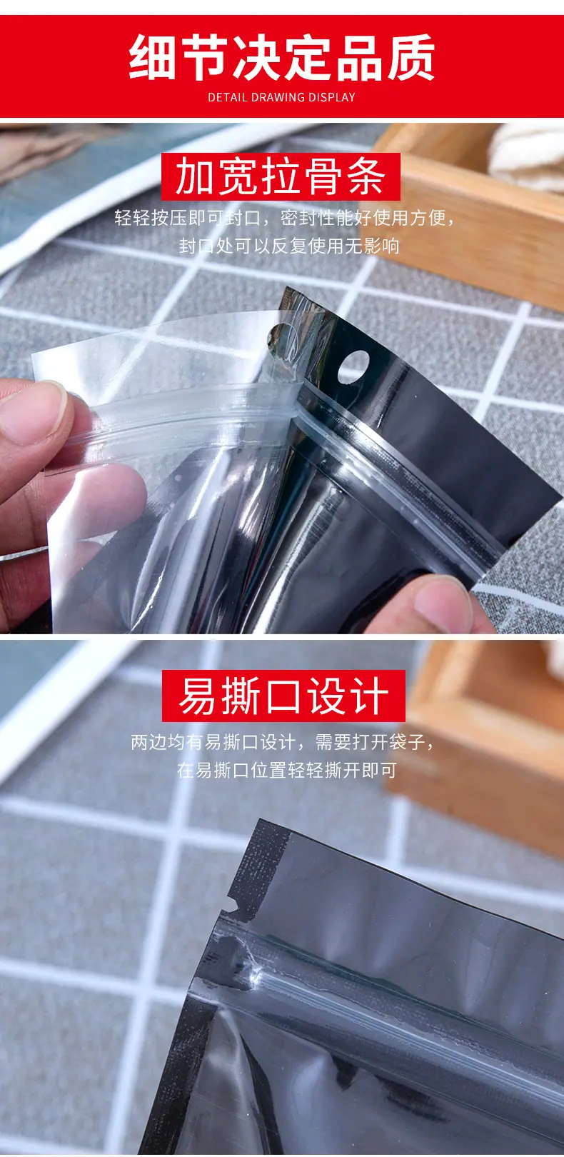 黑色详情_07.jpg