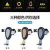 Soporte para teléfono móvil de coche con forma de gota de agua, rotación de 360 grados, clip para salida de aire, soporte de gravedad para navegación de coche