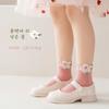 Calcetines para Niñas Primavera y Verano Malla Delgada Hasta la Pantorrilla Encaje Rosa Algodón Lindo para Estudiantes de Primaria y Secundaria Venta al por Mayor
