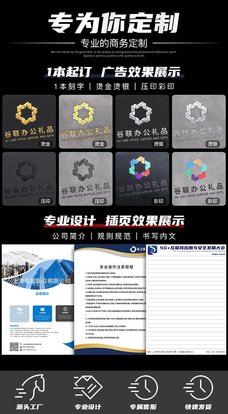 详情页_02.jpg