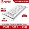 Cozinha de Guangdong Aço Inoxidável 304 Tampa de Vala Esgoto 201 Grelha de Água Pluvial Refeitório Antiderrapante Tampa de Vala