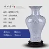 Jarrón de Cerámica Imitación Horno Oficial Jingdezhen Cerámica Clásica China Jarrón Pequeño Arreglo Floral Jarrón de Templo Decoración de Sala de Estar