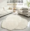 Alfombra Texturizada Irregular Minimalista Moderna Beige Claro Lujosa Alfombra Personalizada para Sala de Estar