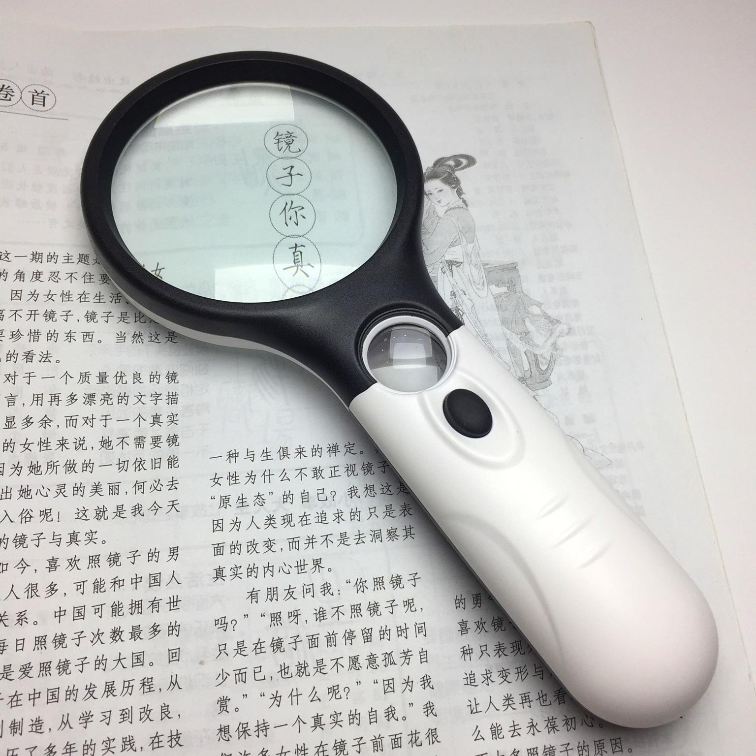 照片 007_看图王