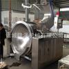 Máquina de cocina totalmente automática a gran escala, máquina de cocina para catering, máquina de cocina para cantinas a gran escala