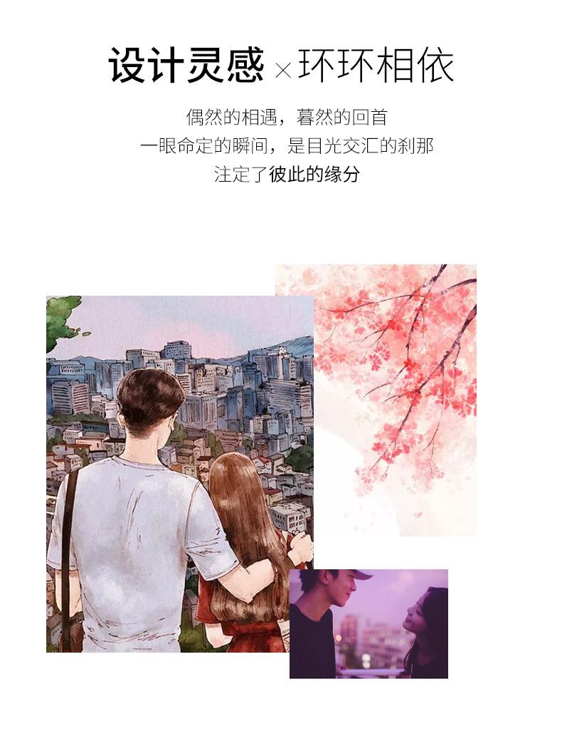 详情 (2).jpg