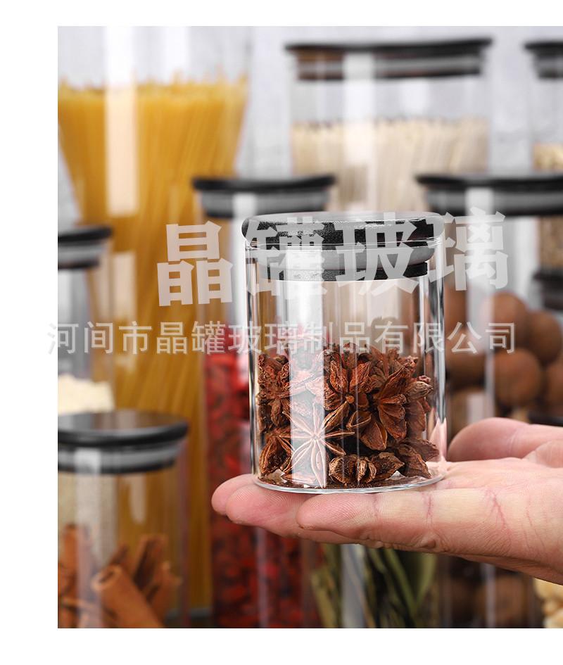 详情-拷贝_18.jpg