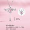 Colar de prata esterlina S925 com asas de amor em forma de coração de anjo cupido, design de luxo leve para meninas, presente Sense 520