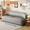 Sofá estrecho para espacios pequeños, adecuado para hoteles de alquiler, balcones, áreas de recepción y descanso en el hogar, salones de belleza y tiendas de ropa para mujer, sofá de dos plazas