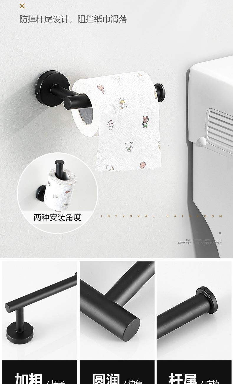 详情页_09.jpg