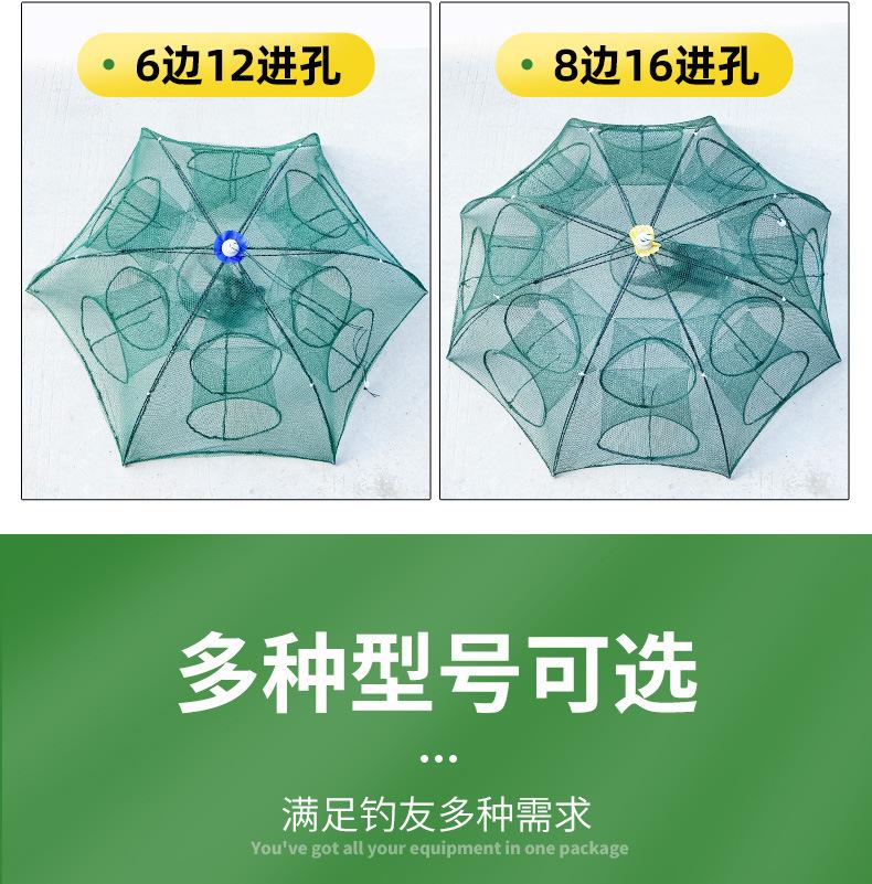 伞笼_05.jpg